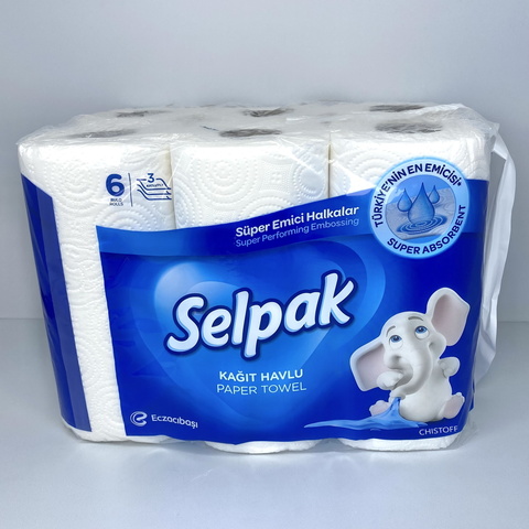 Полотенца бумажные Selpak 3сл. (6 рул.) белые