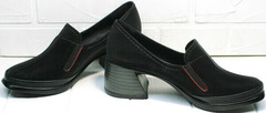 Кожаные туфли женские на невысоком каблуке 6 см осень весна H&G BEM 167 10B-Black.