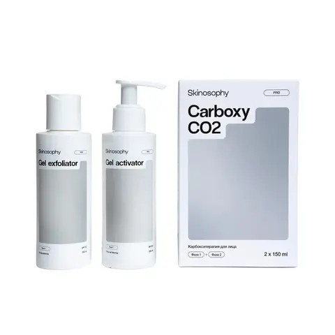 SkinoSophy Набор карбокситерапии для лица, 2x150 мл, 1 шт. | Carboxy CO2 SkinoSophy Набор карбокситерапии для лица, 2x150 мл, 1 шт. | Carboxy CO2