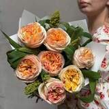 Photo of Warm bouquet with Cream X-Pression peony roses «Sun in the Herbs»