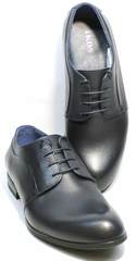 Мужские стильные туфли под костюм Ikos 060-4 ClassicBlue.