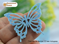 Патч-вырубка Ажурная бабочка накладка светло-голубая