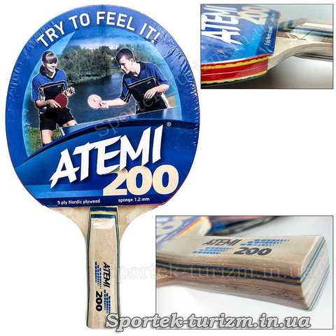 Ракетка для настольного тенниса Atemi 200