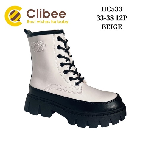 Clibee HC533 Beige 33-38