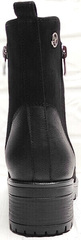 Весенние ботильоны осенние ботинки женские на каблуке 5 см Cut Shoes 470-42410-27 Black.