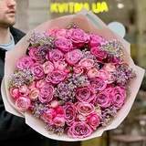 Photo of Bright bouquet of fragrant lilacs and peony roses «Princess smile»