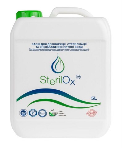 Дезинфектор органический Sterilox 5л