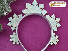 Набор снежинок для ободка