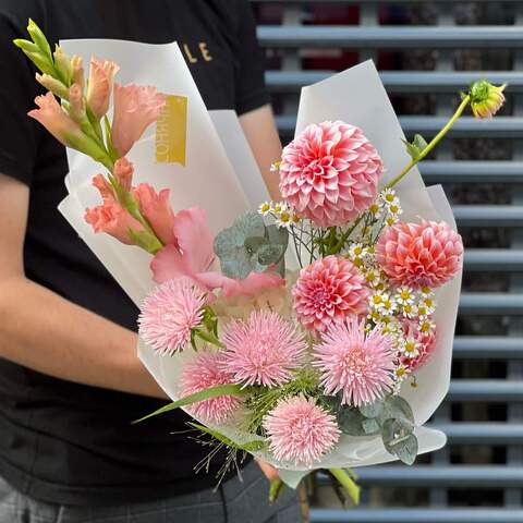 Photo of Bouquet «Pink Hedgehog»