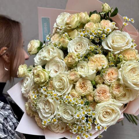 Photo of Bouquet with a summer mood «Honey Wind»