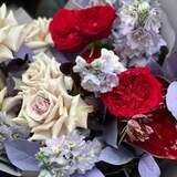 Photo of Bouquet «Strength of the Heart»