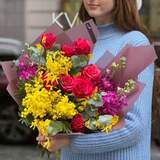 Photo of Bright bouquet with a sunny mood «Congratulations to You!»
