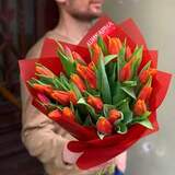 Photo of Bouquet of 25 tulips «Fox»