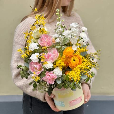 Box with flowers «Moments of joy», Flowers: Ranunculus, Rose, Tulipa, Matthiola, Dianthus, Forsythia, Mimosa, Lathyrus, Eucalyptus