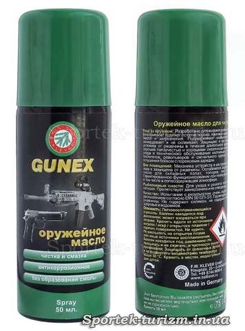Оружейное масло Gunex (50 мл)