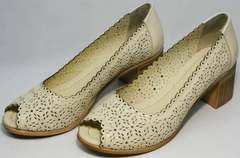 Перфорированные туфли женские с открытым носком Sturdy Shoes 87-43 24 Lighte Beige.