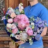 Photo of Pastel bouquet with hydrangea and protea «June Garden»