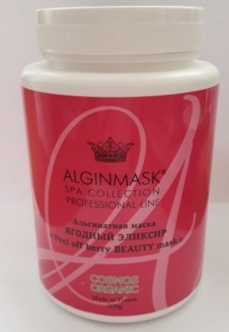 Альгинатная маска ягодный эликсир Peel off berry Beauty mask, Alginmask