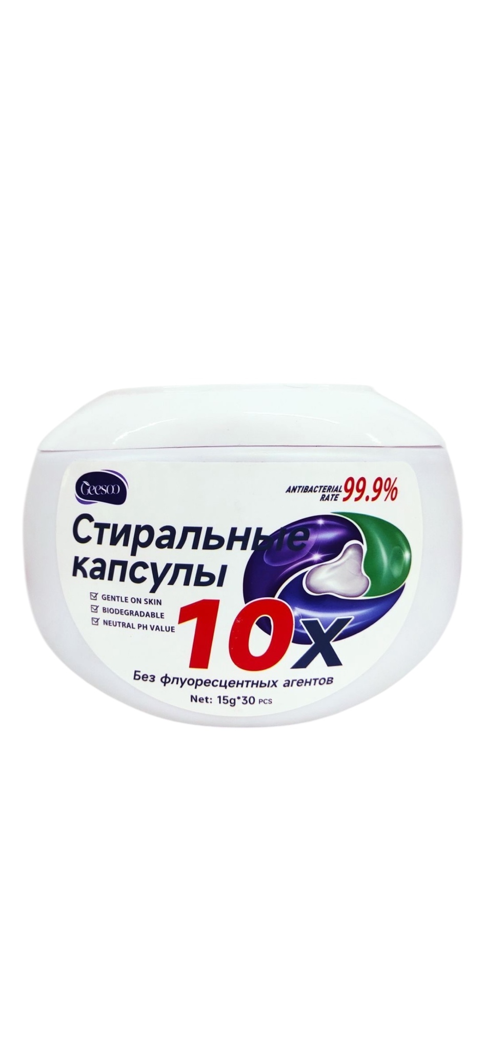 Капсулы для стирки Geesoo
