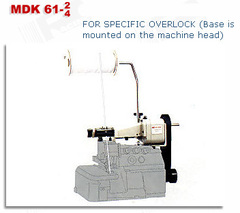 Фото: Устройство механической подачи тесьмы для оверлока MDK 61-2