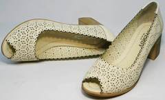 Женские туфли с перфорацией летние Sturdy Shoes 87-43 24 Lighte Beige.