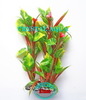 Растение Атман AL-157E, 30см