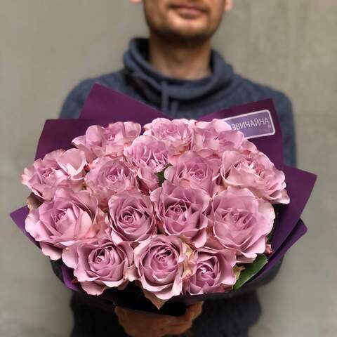 Photo of 15 Memory Lane lilac roses in a bouquet «Lavender Breath»