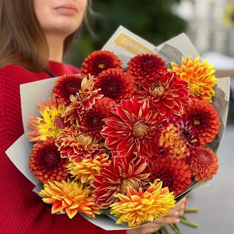 Bright bouquet of 19 dahlias «Scheherazade's Dawns», Flowers: Dahlia, 19 pcs.