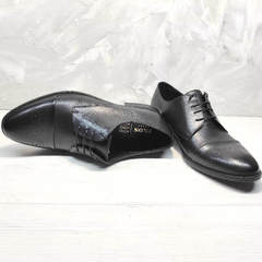 Свадебные туфли мужские под костюм Ikoc 2249-1 Black Leather.