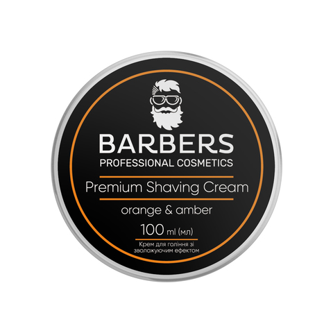 Крем для гоління зі зволожуючим ефектом Barbers Orange-Amber 100 мл (2)