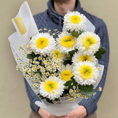 Bouquet «Daisy dream», Flowers: Chrysanthemum, Tanacetum