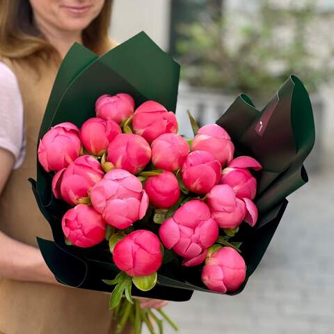 17 bright peonies in a bouquet «Coral Whimsy», Flowers: Paeonia, 17 pcs.