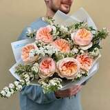 Photo of Delicate bouquet with Juliet peony roses «Peach souffle»