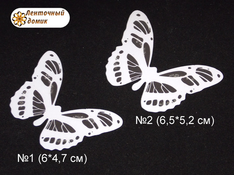 Бабочки  из декоративной пленки белые  1 и 2