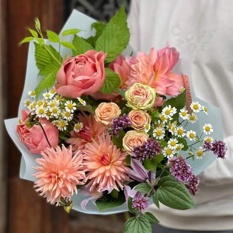 Photo of Bouquet «Autumn greetings»