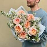 Photo of Delicate bouquet with Juliet peony roses «Peach souffle»
