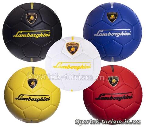 Футбольный мяч SP-SPORT LAMBORGHINI (FB-0415)
