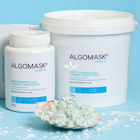 Маска для лица с эффектом ботокса Peel off mask Botox-like Algomask