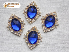 Камни овалы в золотом ромбовом обрамлении синие (10 шт)