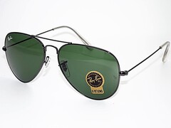 rbs 3025 c2