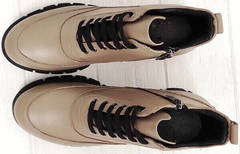 Модные ботинки демисезонные женские натуральная кожа Yudi B-20 082 Beige.
