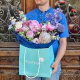 Photo of Pastel bouquet with hydrangea and protea «June Garden»