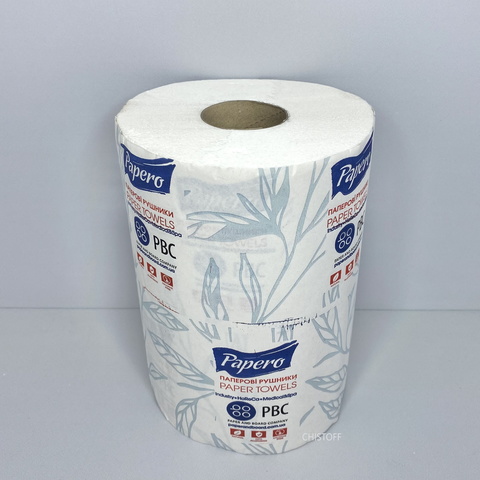 Полотенце бумажное Papero 2 сл. 50 м влаговпитывающие вес 19г белое (RL028)