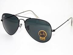 rbs 3025 c1