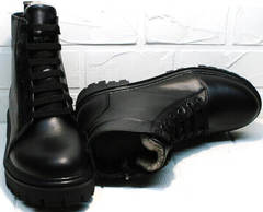 Молодежные зимние ботинки женские со шнуровкой зимние Frenzony 701-20 Black Leather&Fur.