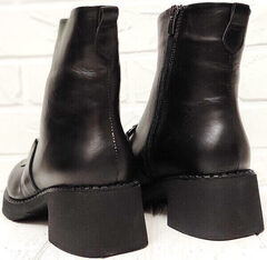 Зимние ботинки лоферы женские Guero 264-2547 Black.