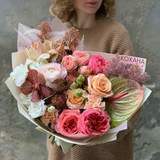 Photo of Bouquet «Sweet Anna»