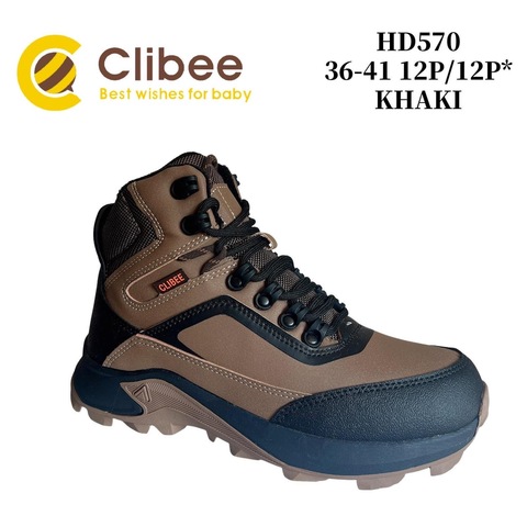 Clibee (зима) HD570 Khaki 36-41