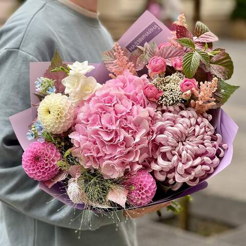 Delicate bouquet with hydrangea «Romantic Lyudochka», Flowers: Hydrangea, Freesia, Dahlia, Astilbe, Ozothamnus, Rubus Idaeus, Chrysanthemum, Panicum