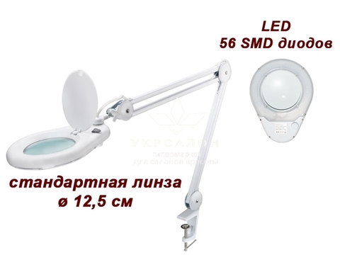 Лампа-лупа 8066-А LED (3D / 5D)